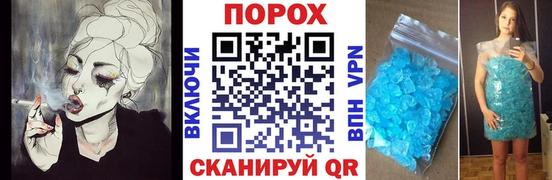 как найти закладки  Красноармейск  АМФ 97% 