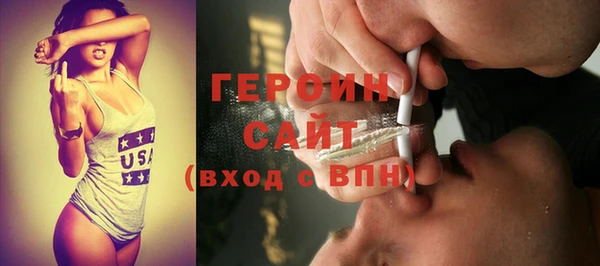мефедрон VHQ Няндома