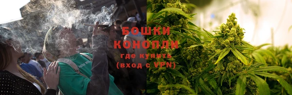 гашиш Богородск