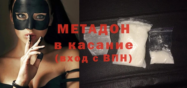 круглые Беломорск