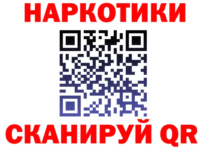 МЯУ-МЯУ мяу мяу ТОР shop OMG Красноармейск
